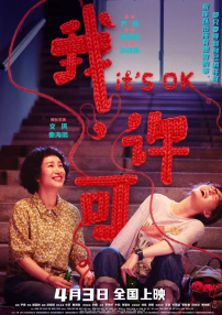 中文字幕在线观看av